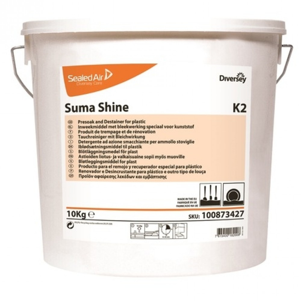 Suma Shine K2