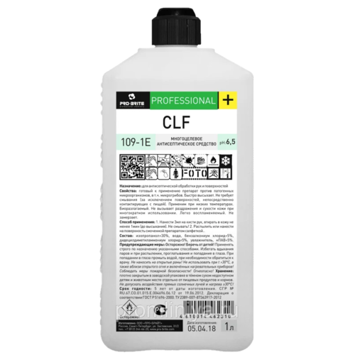 CLF   1.