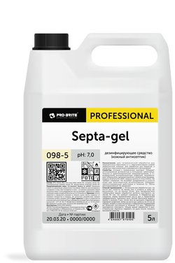 Septa-gel 5.