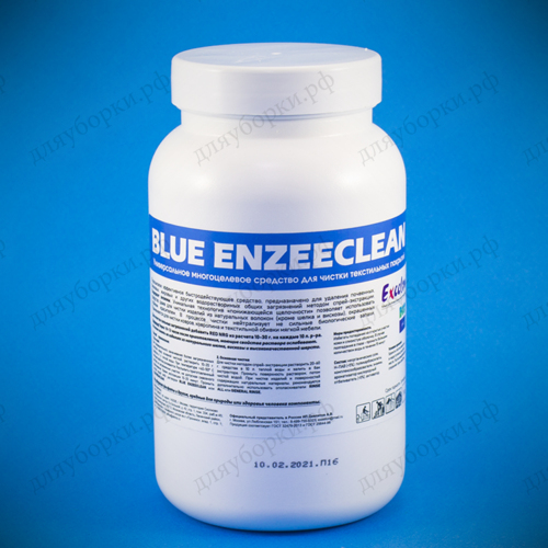 Blue Enzeeclean  1.