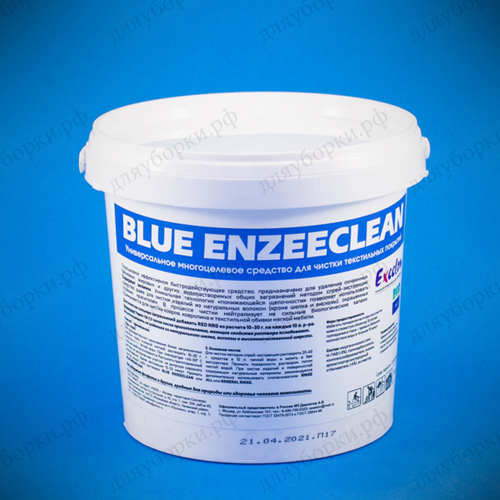 Blue Enzeeclean  1.