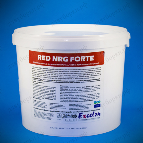 Red NRG Forte 5.