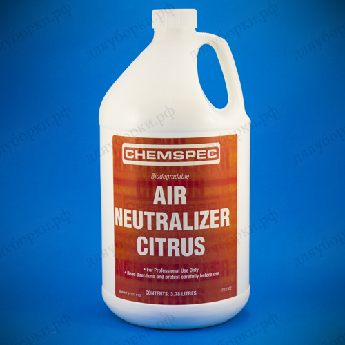 Средство для удаления неприятных запахов Air Neutralizer Citrus 3,78л.