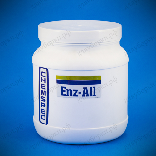 Enz-all Boosted Enzyme Pre - Spray 0,9.