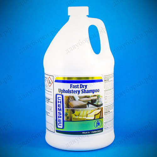 Fast Dry Upholstery Shampoo 3,78.