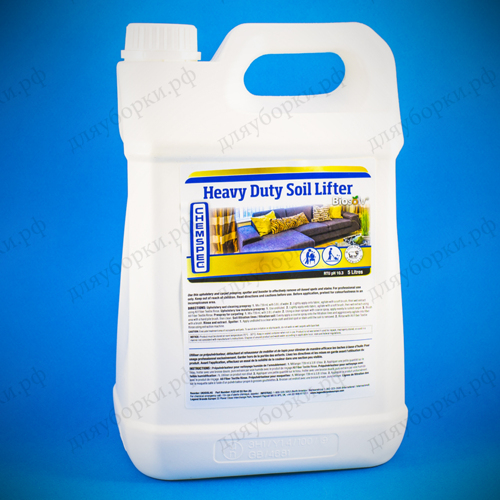 Heavy Duty Soil Lifter 5л.