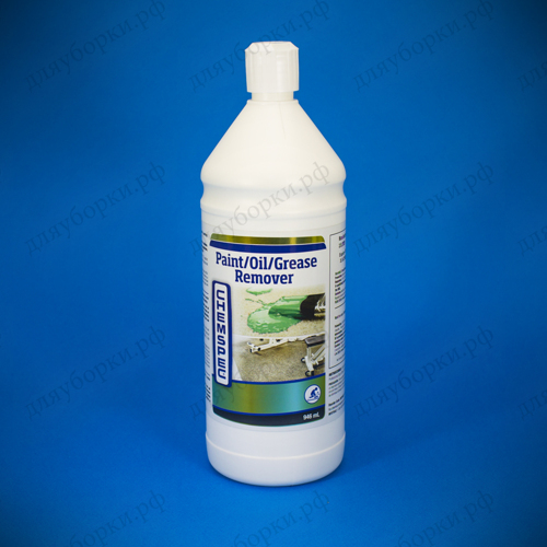 Paint Oil Grease Remover P.O.G. 1.