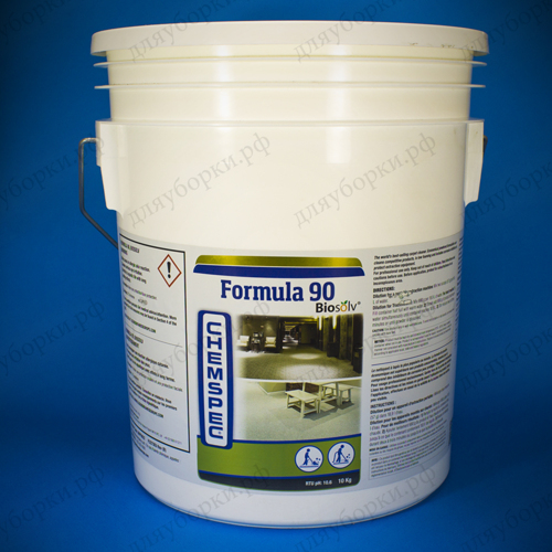 Powdered Formula 90 (10 )