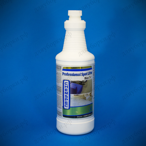 Professional Spot Lifter 1.