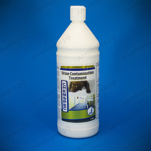 Urine Contamination Treatment 1.