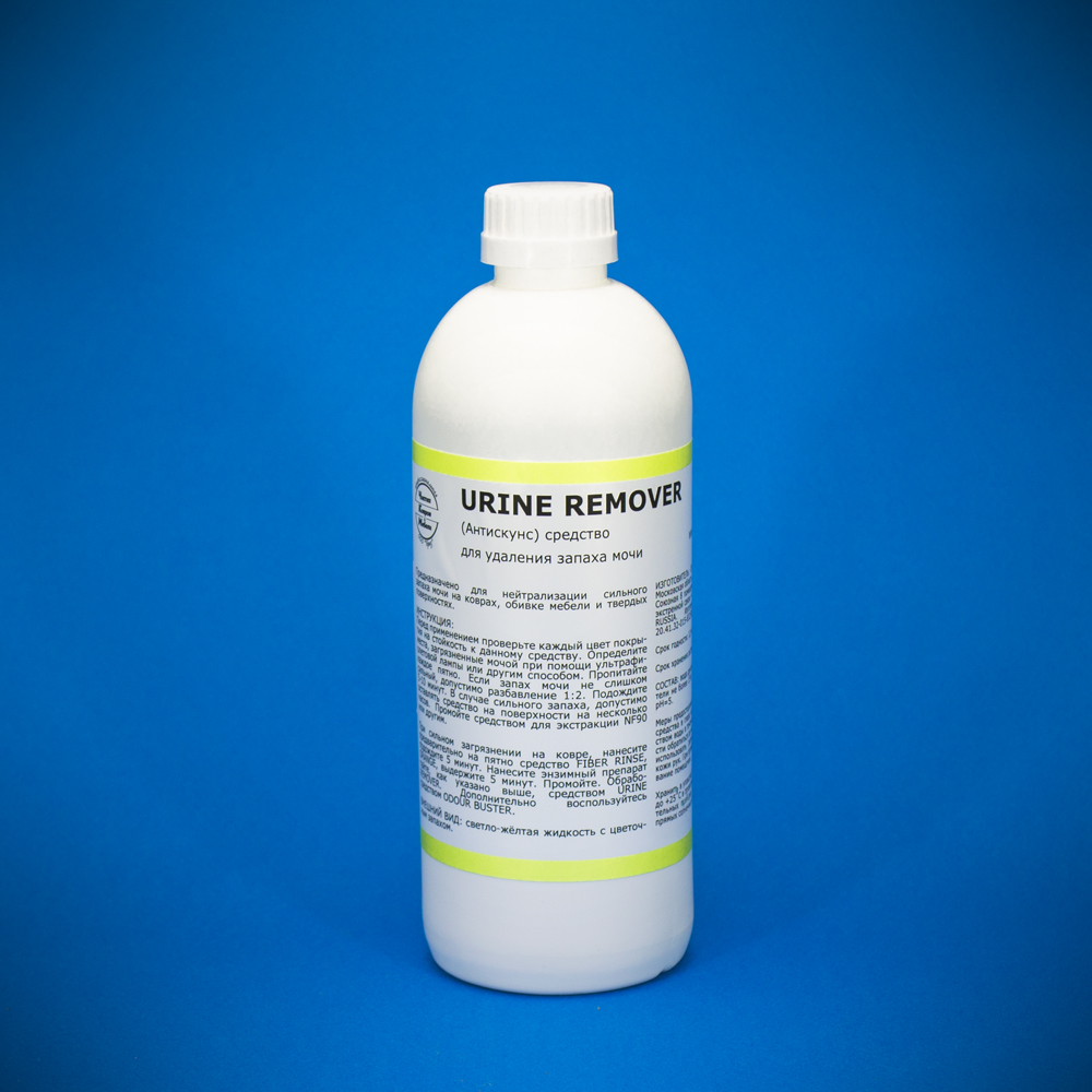  Urine Remover 0,5.