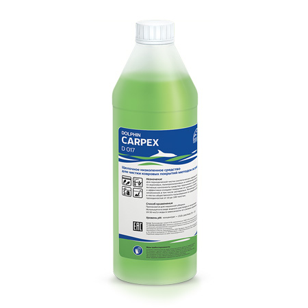      Carpex 1.
