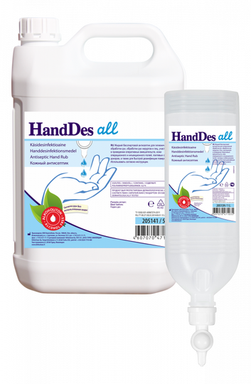 Kiilto Handdes All 5.