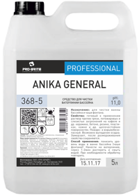 Anika General 5л.