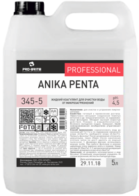 Anika Penta 5.