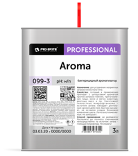 Aroma 3.