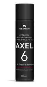 AXEL-6 Oil & Grease Remover 0,3л.