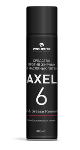 AXEL-6 Oil & Grease Remover 0,3.