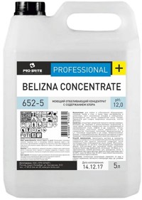 Belizna Concentrate 5л.