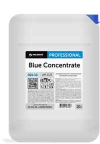 Blue Concentrate 10л.
