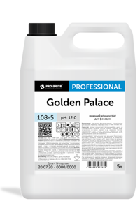 Golden Palace 5л.