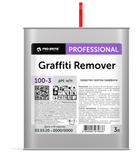 Graffiti Remover 3.