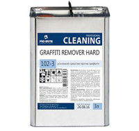 Graffiti Remover Hard 3.