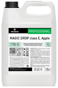 Magic Drop class E Apple 5л.
