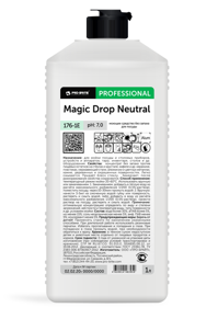 Magic Drop Neutral 1.