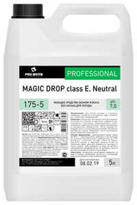 Magic Drop lass E Neutral 5.