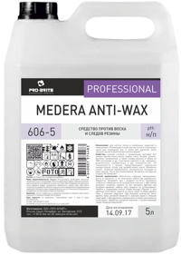 Medera Anti-Wax 5.