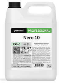 Nero 10 5л.