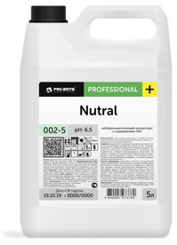 Nutral 5.