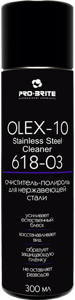 OLEX-10 Stainless Steel Cleaner 0,3л.