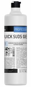 Quick Suds Gel 1.