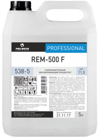 Rem-500 F 5.