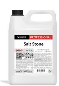 Salt Stone 5л.