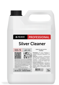 Silver Cleaner 5л.