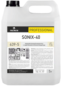 Sonix-40 5.