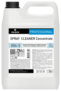 Spray Cleaner Concentrate 5л.