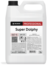 Super Dolphy 5.