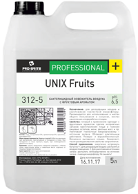Unix Fruits 5.