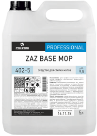 ZAZ Base Mop 5.