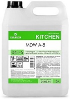 MDW -8 (Machine Dish Wash)