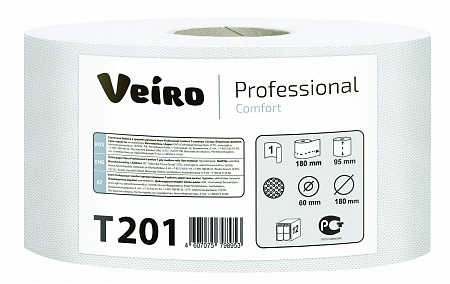 Veiro Professional Comfort 201