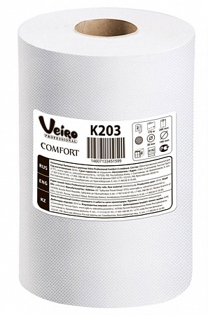 Veiro Professional Comfort K203